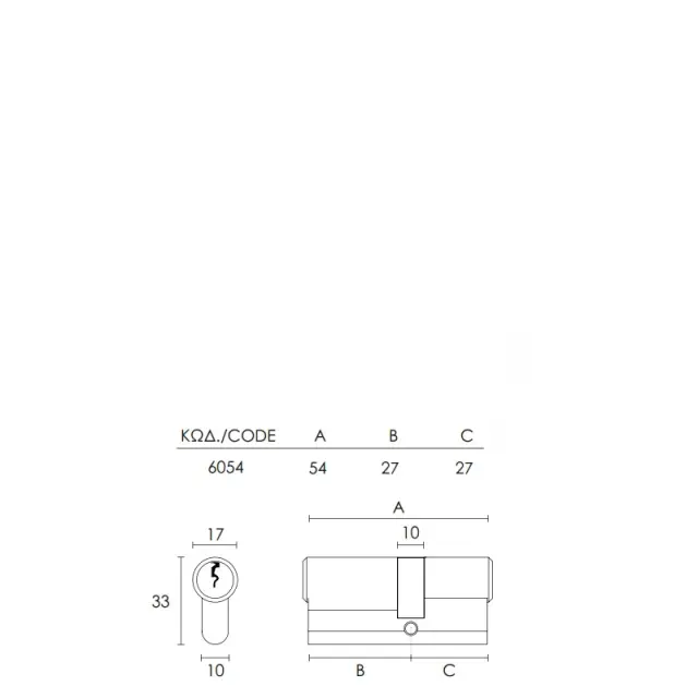 Κύλινδρος Convex 6054 54mm 27x27 2