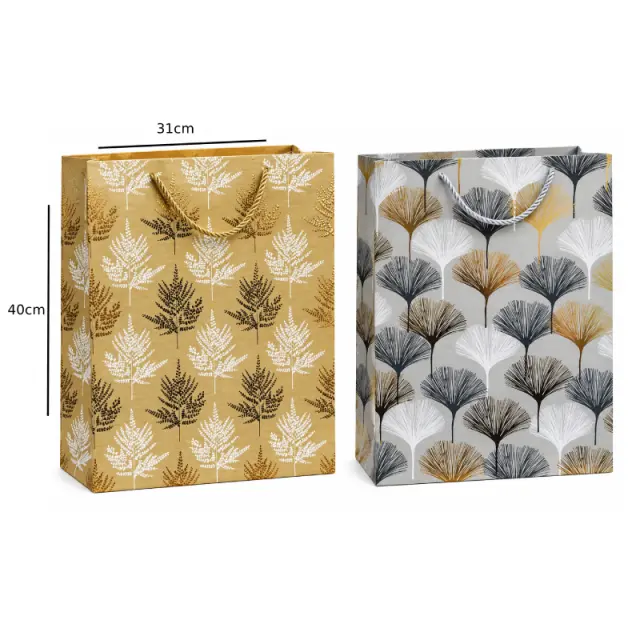 Σακούλες Δώρου 31x40cm με Κομψά Σχέδια 12τμχ - Set of 12 Gift Bags 31x40cm with Elegant Designs 056064 2