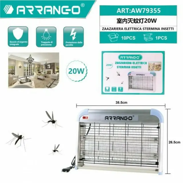 Arrango Ηλεκτρική Εντομοπαγίδα LED 20W Ασημί AW79355 2