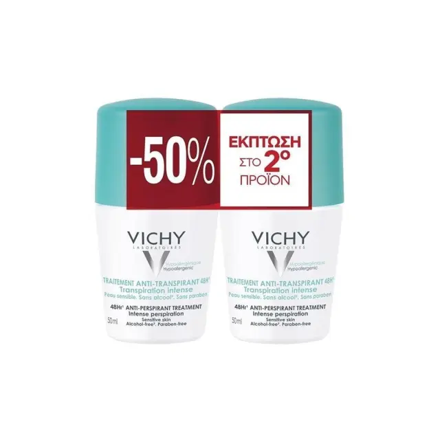 Vichy Deodorant Roll On 48h Εντατική Αποσμητική 48ωρη Φροντίδα με Υποαλλεργική Σύνθεση, Χωρίς Οινόπνευμα -50% ΕΚΠΤΩΣΗ ΣΤΟ 2ο ΠΡΟΪΟΝ, 2 x 50ml
