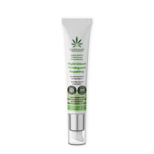Κρέμα Νυκτός 45ml | Cannalab Organics