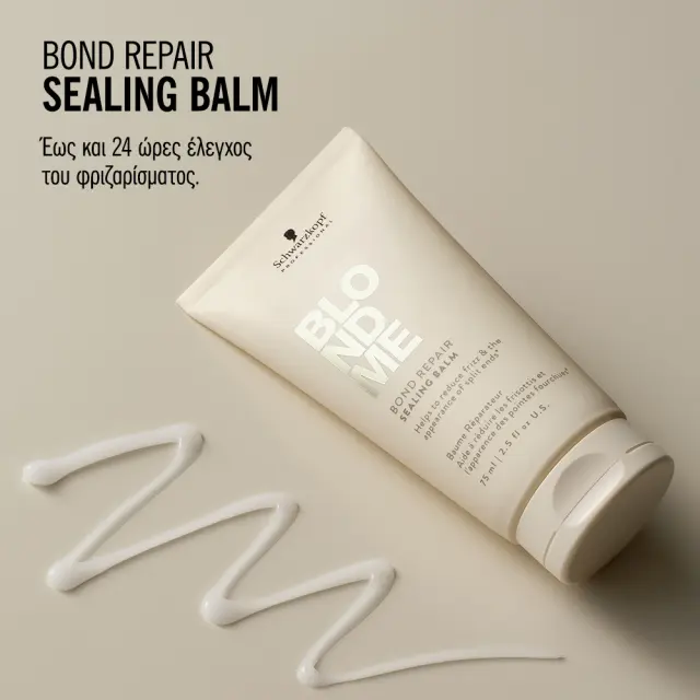 Schwarzkopf Professional BlondMe Bond Repair Sealing Balm 75ml 2