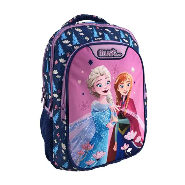 Must Σχολική Τσάντα Πλάτης Δημοτικού 3 θήκες Frozen (000564331)