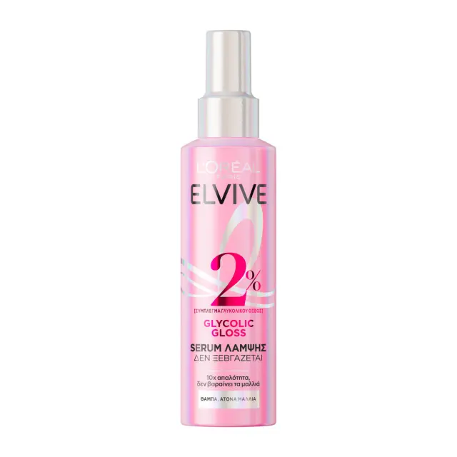 L’Oreal Paris Elvive Glycolic Gloss Leave-In Serum 150ml
