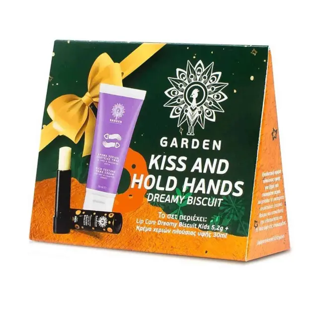 Garden Kiss & Hold Hands Glamour Dreamy Biscuit Σετ Περιποίησης για Ενυδάτωση 2τμχ