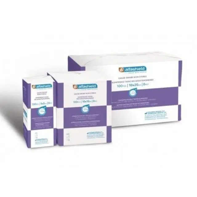 Alfashield Gauze Swabs Non Sterile Κομπρέσες Γάζας Μη Αποστειρωμένες 10X20Cm 8Ply 100Τμχ