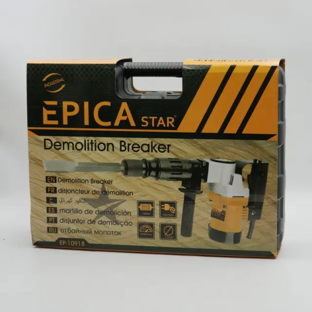 Epica Star EP-10918 Κρουστικό Κατεδαφιστικό Ρεύματος 1200W