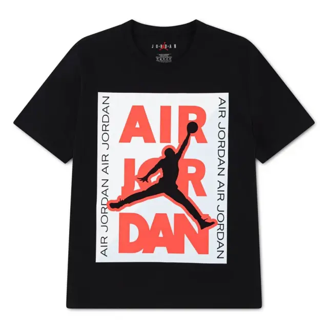 Jordan HBR City ΠΑΙΔΙΚΗ ΜΠΛΟΥΖΑ (95F495-023) - Μαύρο