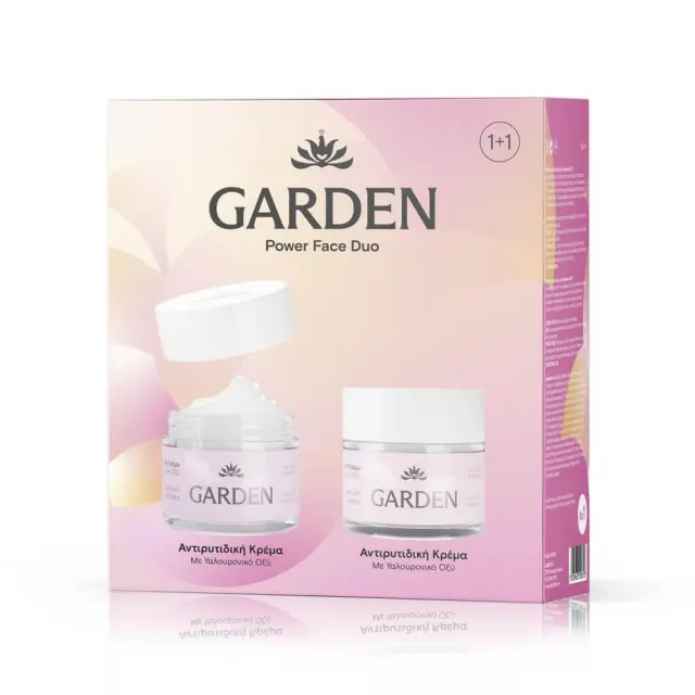 GARDEN Face Duo Set No1 Anti-Wrinkle Cream 1+1 Αντιρυτιδική Κρέμα με Υαλουρονικό Οξύ για Πρόσωπο & Μάτια, 2x50ml