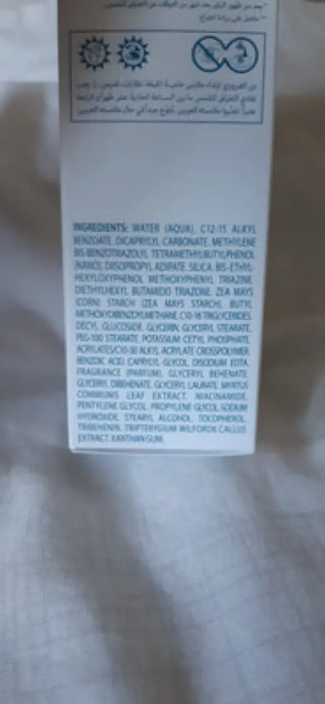 Ducray Kerancyl SPF50+ Fluide Λεπτόρρευστη Αντηλιακή Κρέμα κατά των Ατελειών 50ml 2