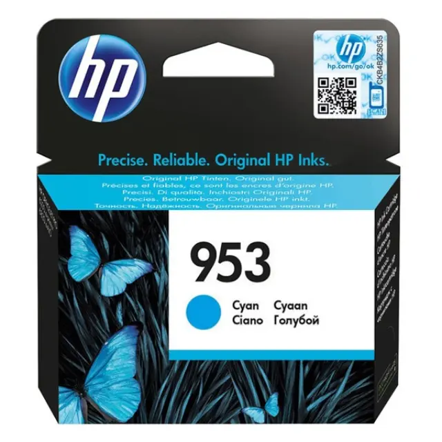 HP Μελάνι Inkjet 953 Cyan (F6U12AE) (HPF6U12AE) HEWLETT PACKARD