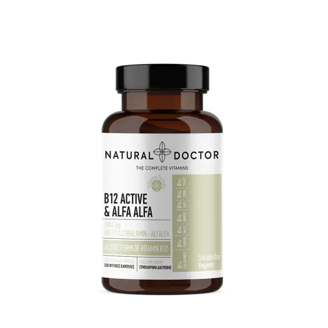Natural Doctor B12 Active & Alfa Alfa Συμπλήρωμα Διατροφής Με 120 Caps