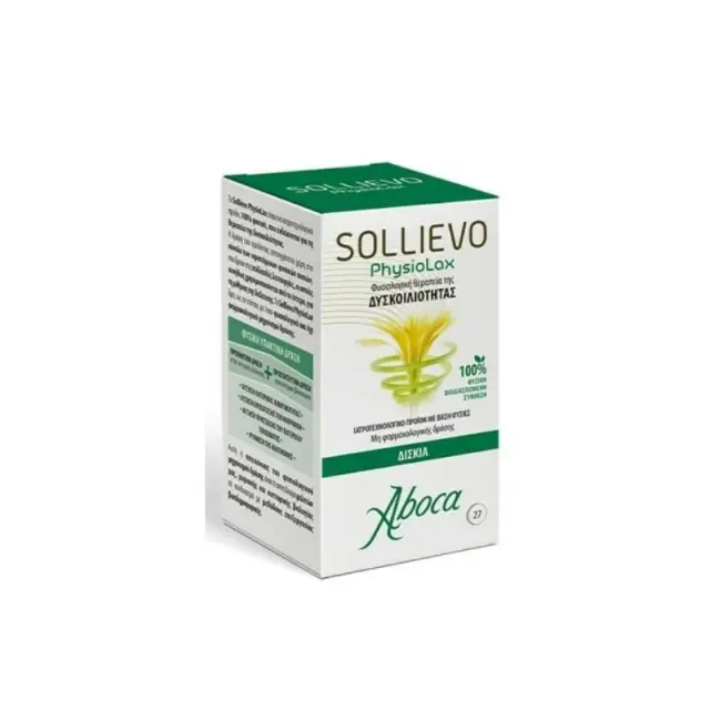 Aboca Sollievo Physiolax Συμπλήρωμα Διατροφής κατά της Δυσκοιλιότητας, 27tabs
