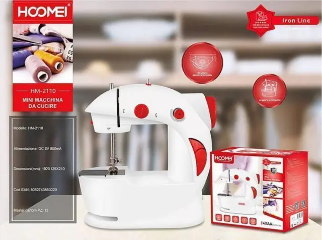 Hoomei Ραπτομηχανή Mini 3