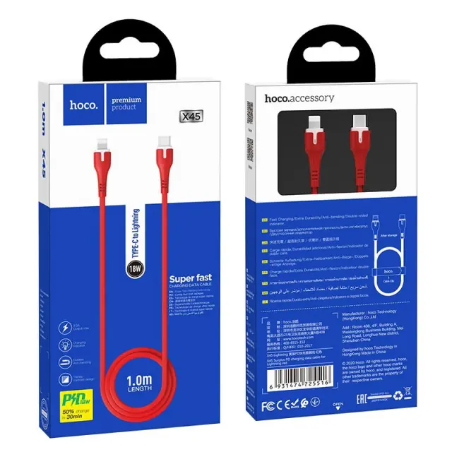 Καλώδιο σύνδεσης Hoco X45 Surplus με Ένδειξη LED USB-C σε Lightning Super Fast Charge PD18W Κόκκινο 1m 2