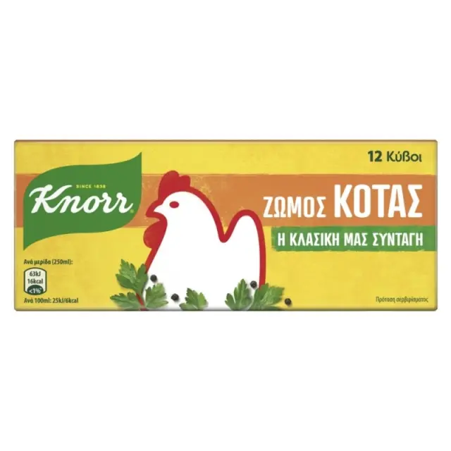 Knorr Κύβοι Μαγειρικής Ζωμός Κότας 10gr 12τμχ
