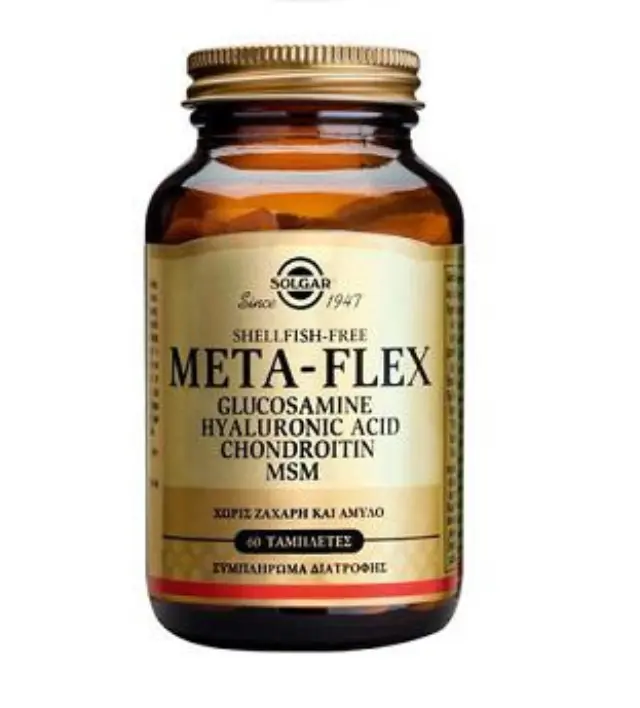 Solgar Meta-Flex Glucosamine Hyaluronic Acid Chondroitin MSM Συμπλήρωμα Διατροφής για την Ενίσχυση της Δομής των Αρθρώσεων και των Χόνδρων, 60tabs