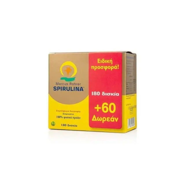 Marcus Rohrer Spirulina Σπιρουλίνα 300mg Συμπλήρωμα Διατροφής Συμβάλλει στην Φυσιολογική Λειτουργία του Ανοσοποιητικού & Για Το Αδυνάτισμα 180 Δισκία + 60 Δώρο