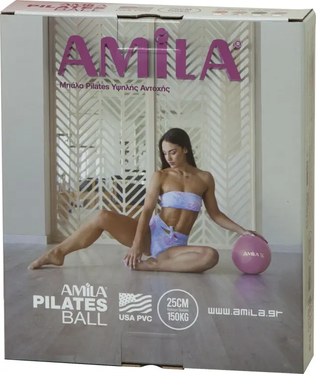Amila μπαλα Pilates 25cm , μάυρη χρώμα ,σε κουτί 3