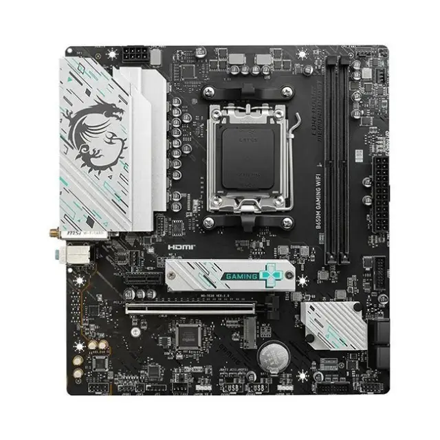 MSI Motherboard B650M Gaming WiFi (B650M GAMING WIFI) 2