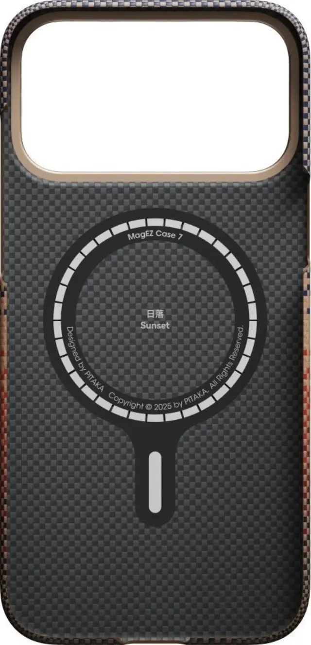 Pitaka Ultra-Slim Case, Sunset - iPhone 17 Pro Max 2