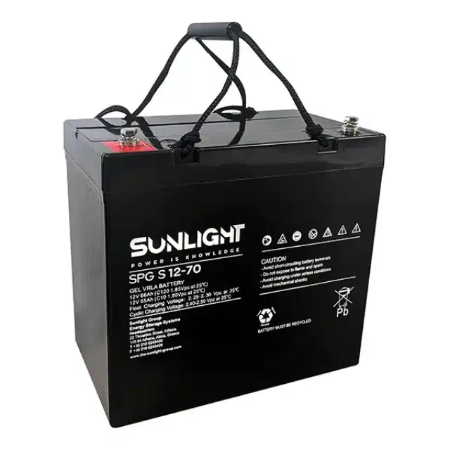 Μπαταρία GEL SPG 12V 70Ah S