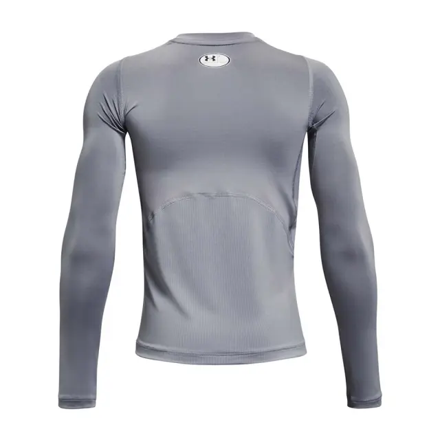 Under Armour Kids HeatGear Longsleeve T-Shirt Γκρι 1361731-035 (Under Armour) - Small 2