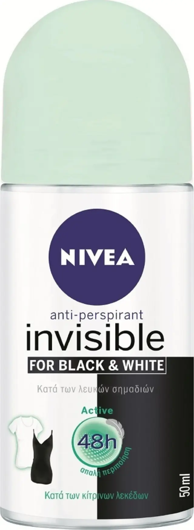 Nivea Invisible For Black & White Active Αποσμητικό 48h σε Roll-On 50ml