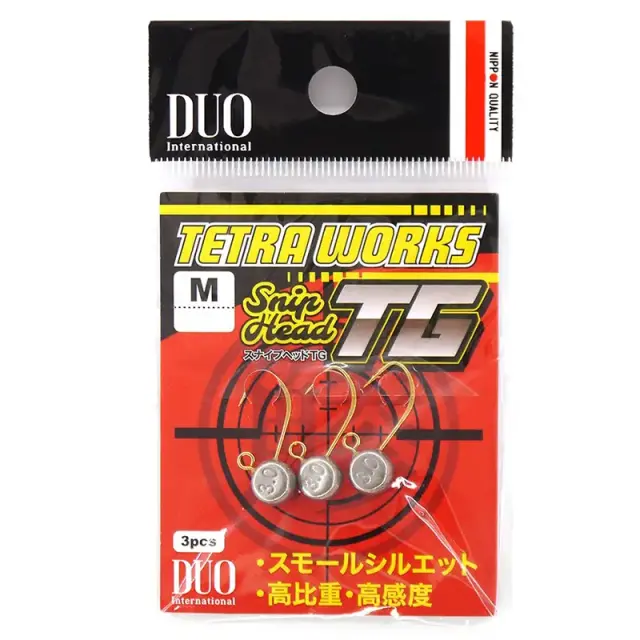 Μολυβοκεφαλή DUO Tetra Works Snip Head TG (Βολφράμιο) M - 2.5g 3