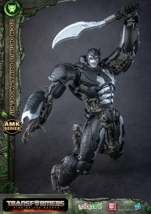 Yolopark φιγούρα TRANSFORMERS RISE OF THE BEASTS Optimus Primal Model Kit 12cm (96827) 2