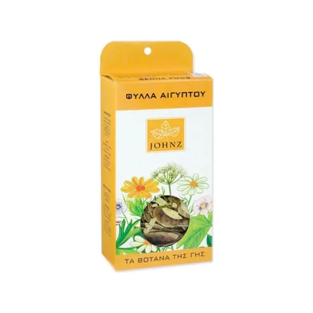 Zarbis John’s Φύλλα Αλεξανδρείας (Cassia Officinalis) 40g