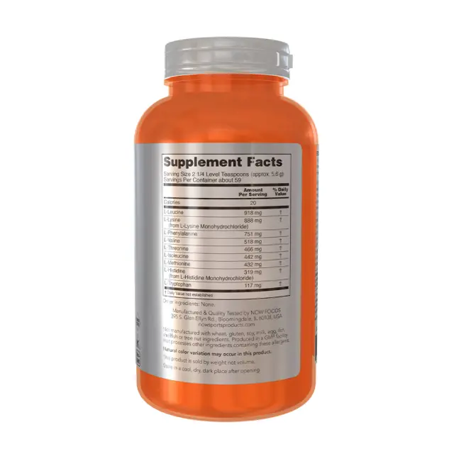 Now Foods Amino-9 Essentials Powder 2