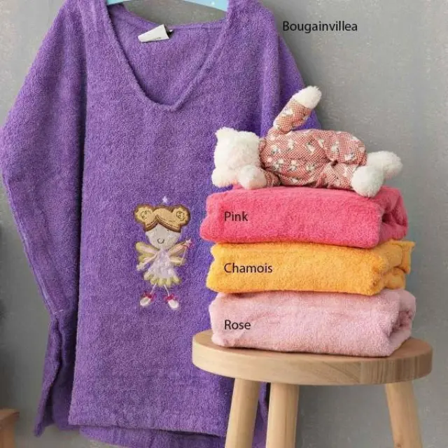 Τμχ Πόντσο Bebe Palamaiki LULU 60x120 Chamois
