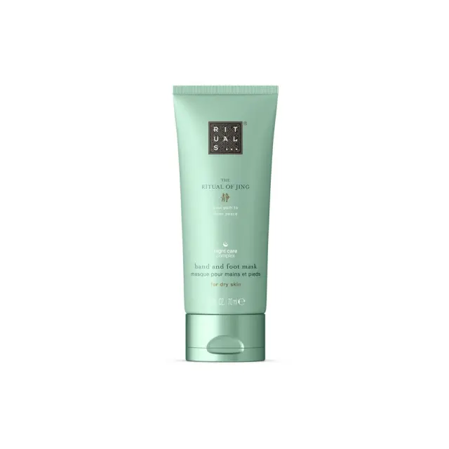 The Ritual of Jing Night Hand & Foot Mask 70ml