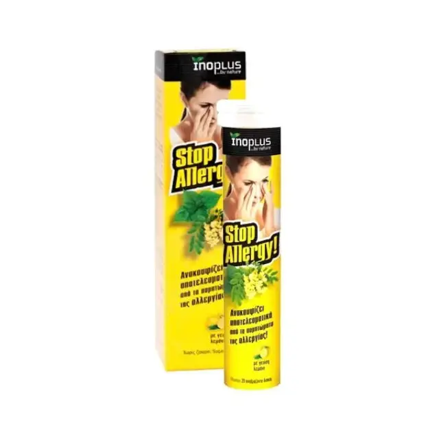 Inoplus Stop Allergy Γεύση Λεμόνι 20eff.tabs