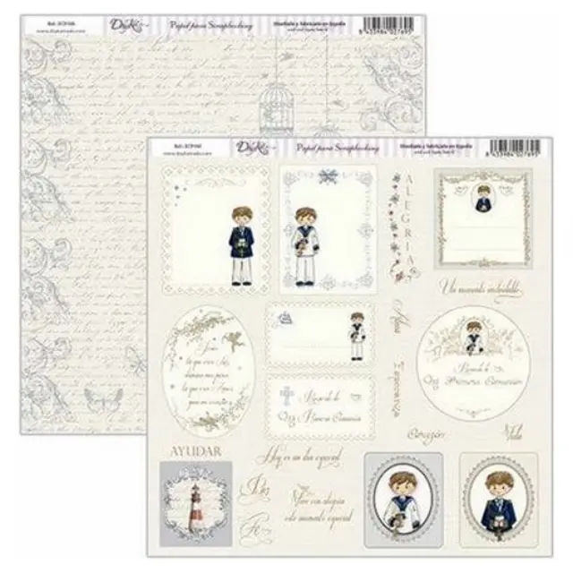 Χαρτί Scrapbooking Dayka 30,5x30,5cm