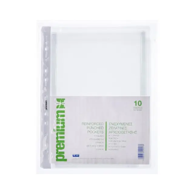 Premium Paper Ζελατίνα Διαφανής με Οπές Αρχειοθέτησης 60microns /100τεμ. (25967)