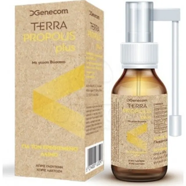 Genecom Terra Propolis Plus Σπρέι με Γεύση Βύσσινο για τον Ερεθισμένο Λαιμό & το Βήχα, 20ml