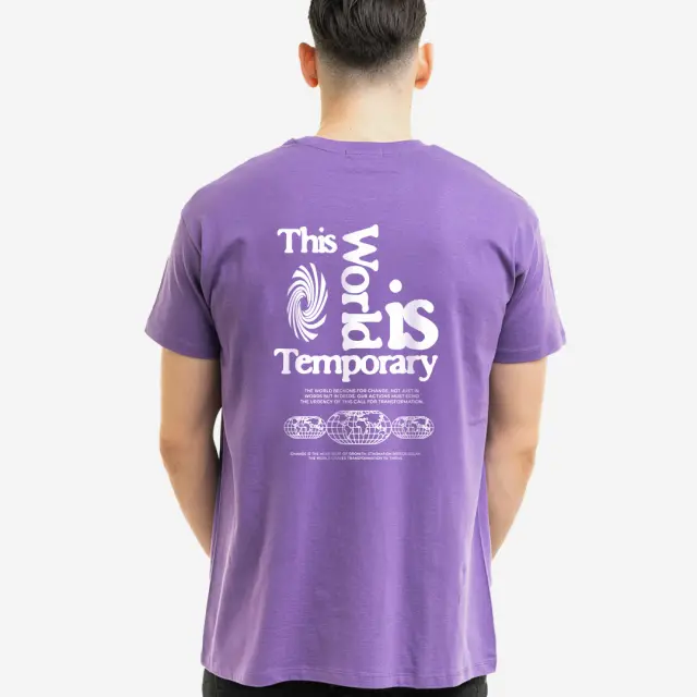 T-shirt Noshame® Μώβ με τύπωμα The Worlds is Temporary - 132519 - XXL