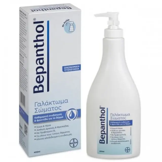 Bepanthol Ultra Protect Ενυδατική Lotion Σώματος για Ευαίσθητες Επιδερμίδες 400ml