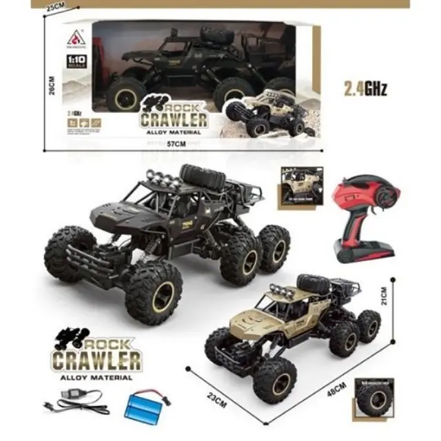 Τηλεκατευθυνόμενο Off Road 1:10 2.4GHz 2