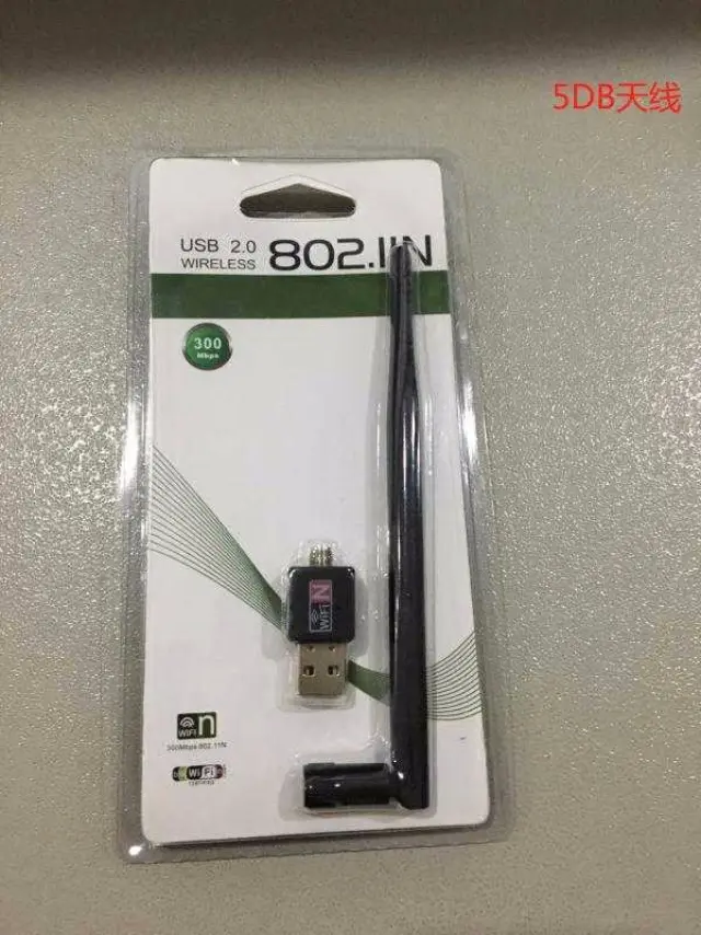 Κεραία - Δέκτης WiFi - USB - 881056 2