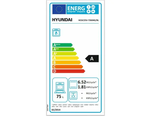 Κουζίνα Hyundai HCGC25V-72604G/BL με φούρνο και εστίες αερίου, χωρητικότητα φούρνου 75L, 5 διαφορετικές εντάσεις φωτιάς και ενεργειακή κλάση Α HCGC25V-72604G/BL 2