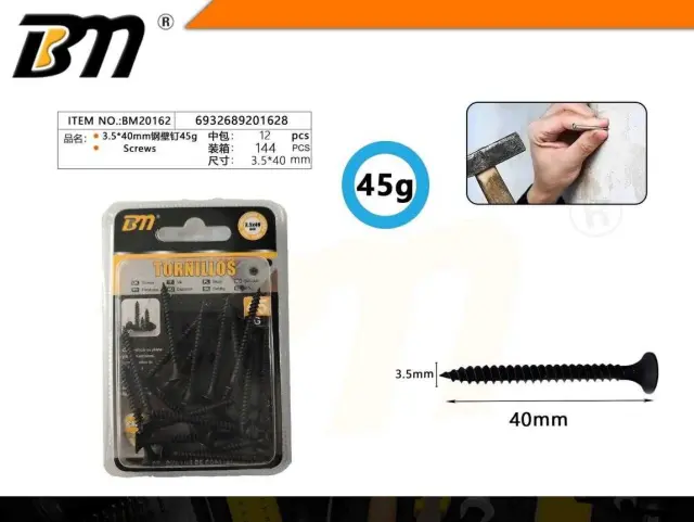 Βίδα γυψοσανίδας - 3.5mm×40mm - 45g - Σετ 12 πακέτα - 201628 2