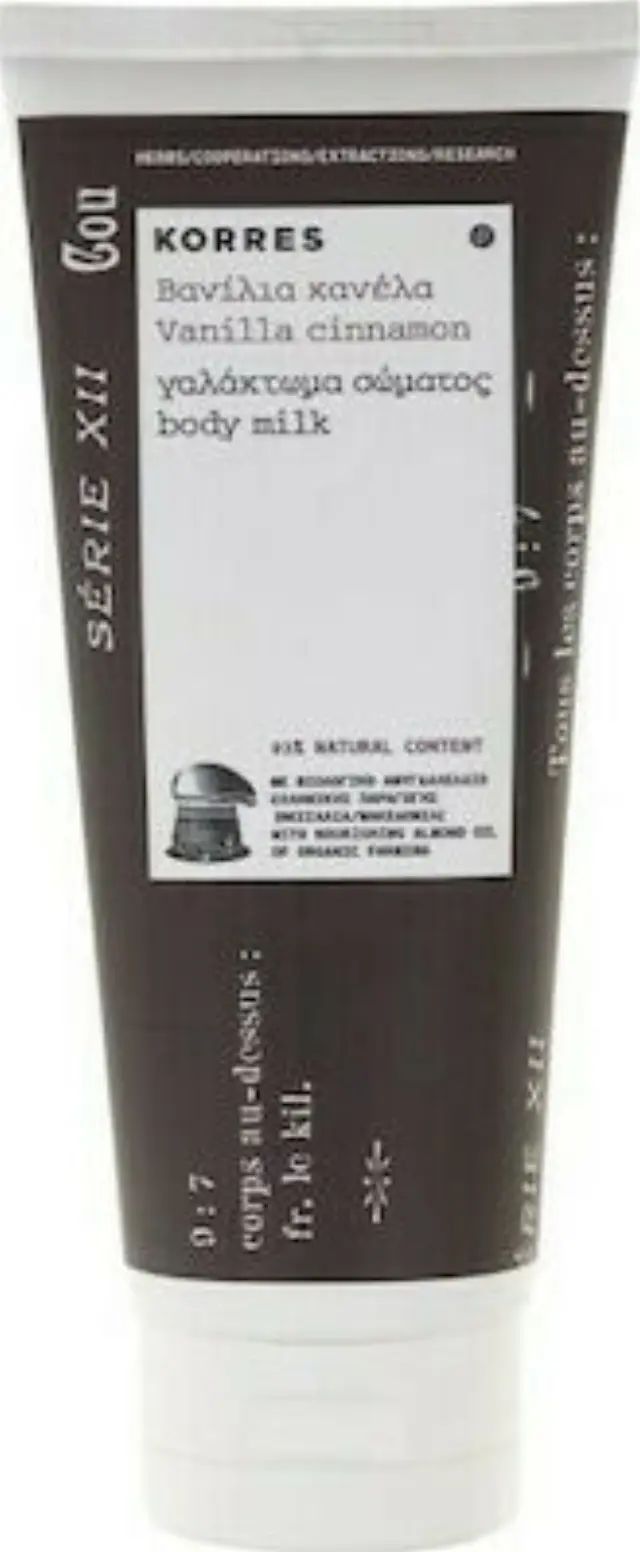 Korres Vanilla Cinnamon Ενυδατικό Butter Σώματος με Άρωμα Βανίλια 200ml