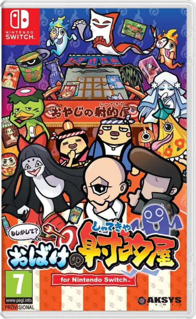 Spooky Spirit Shooting Gallery - Nintendo Switch
