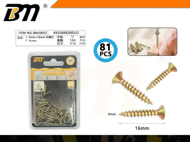 Ξυλόβιδες - 3mm×16mm - Σετ 12 πακέτα των 81 τεμαχίων - 200522 2