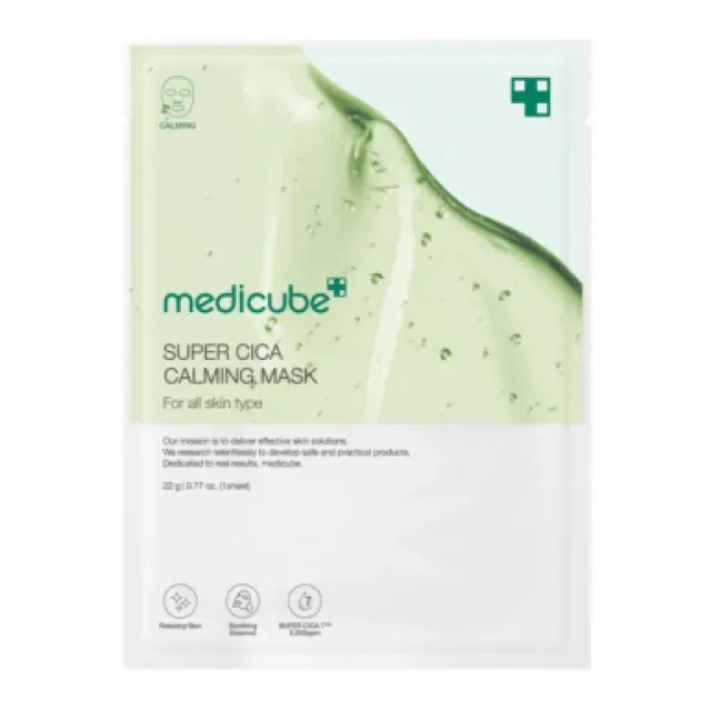 Medicube Super Cica Calming Mask 22g