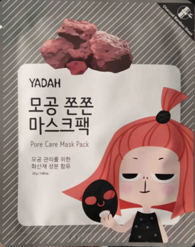 Yadah Pore Care Mask Καθαρισμός Πόρων Υφασμάτινη Μάσκα Προσώπου, 1τμχ