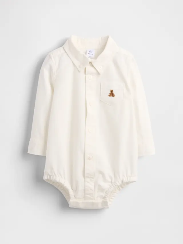 Βρεφικό Oxford Κορμάκι New off white